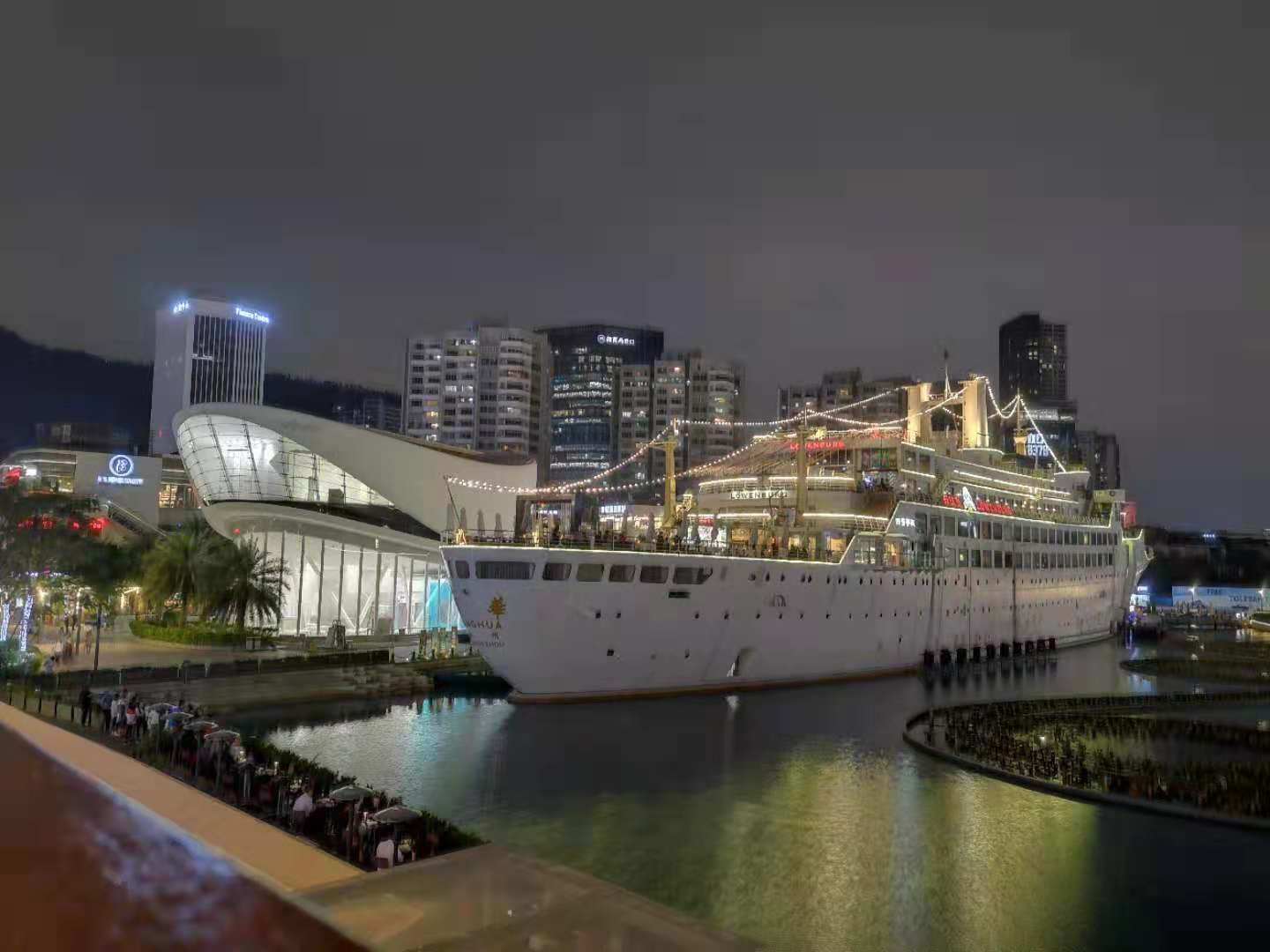 日美团队接待荷兰品牌企业家代表团