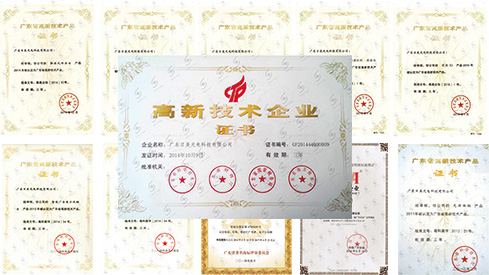 坚持与收获,承担与责任